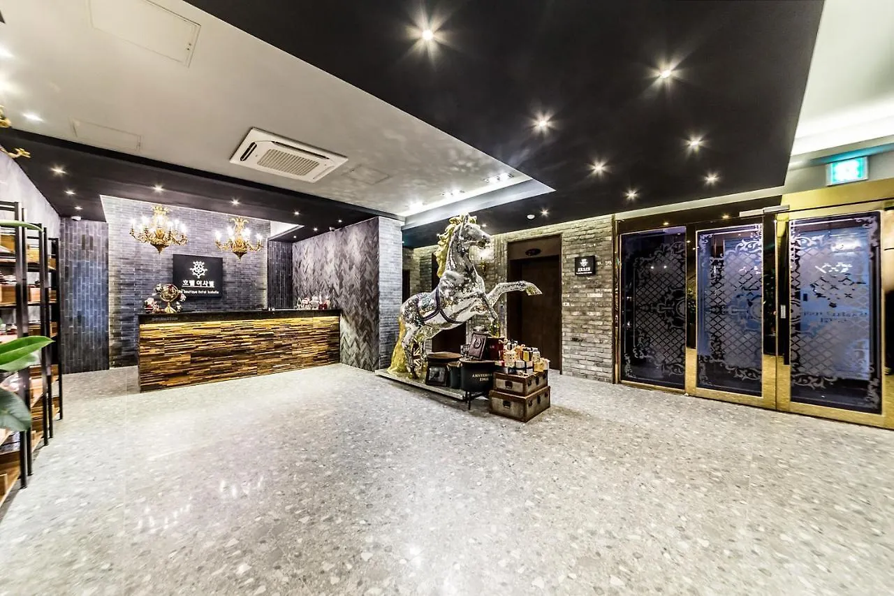 Isabelle Hotel Seoul