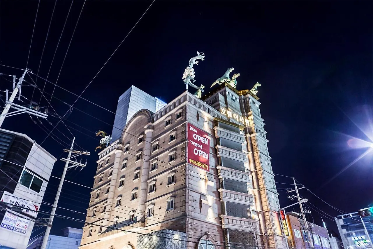 Isabelle Hotel Seoul South Korea